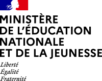 Logo du ministère de l'education nationale